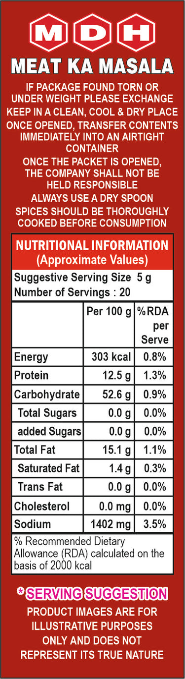MDH-Meat Masala Powder-100gm